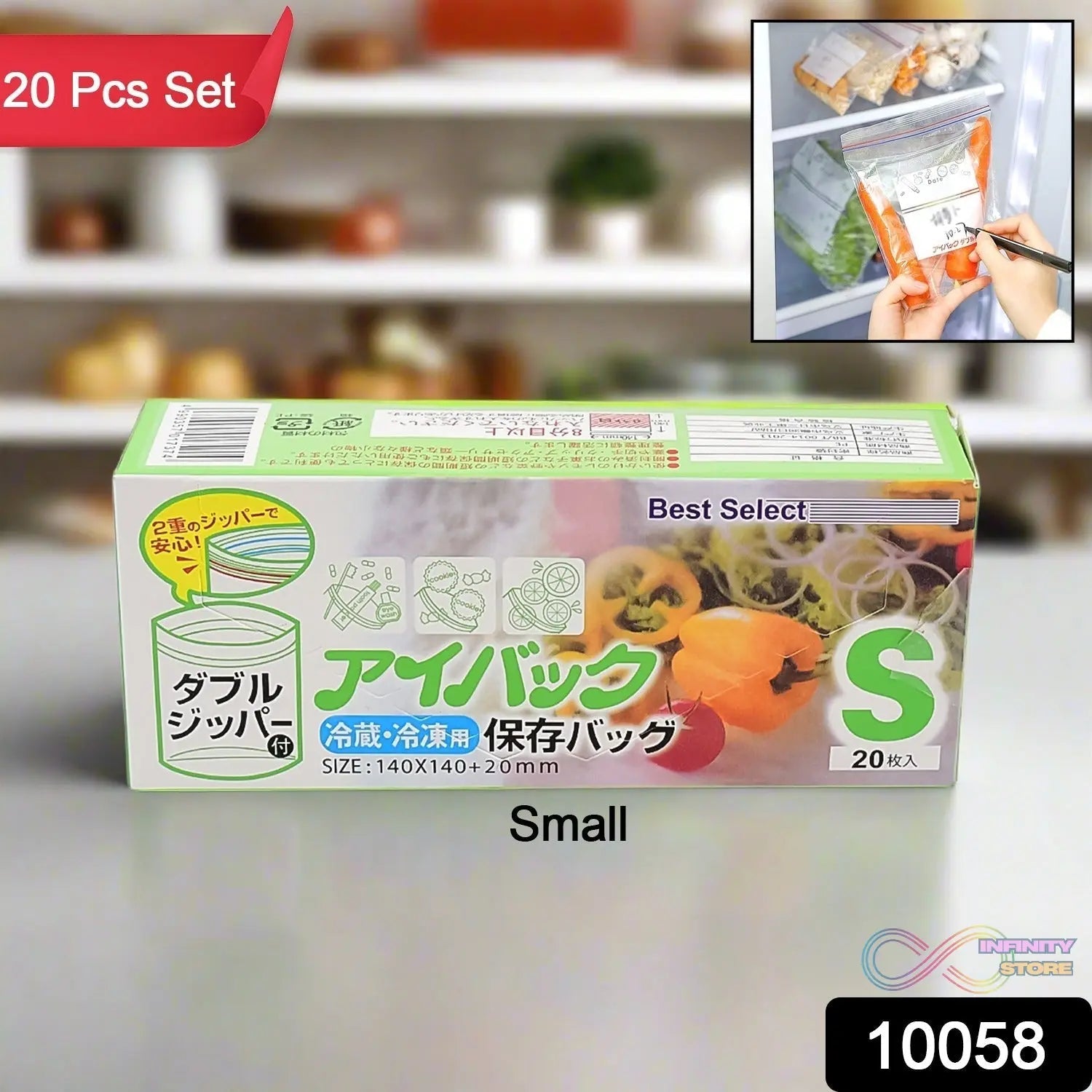 Small Food Seal Bag | Transparent Fresh Food Bags (20 Pcs Set) - infinityexculsivestore.com