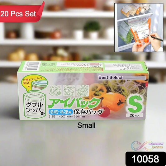 Small Food Seal Bag | Transparent Fresh Food Bags (20 Pcs Set) - infinityexculsivestore.com