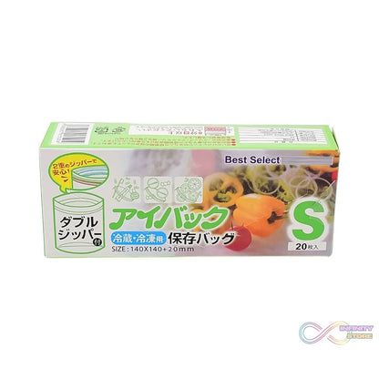 Small Food Seal Bag | Transparent Fresh Food Bags (20 Pcs Set) - infinityexculsivestore.com