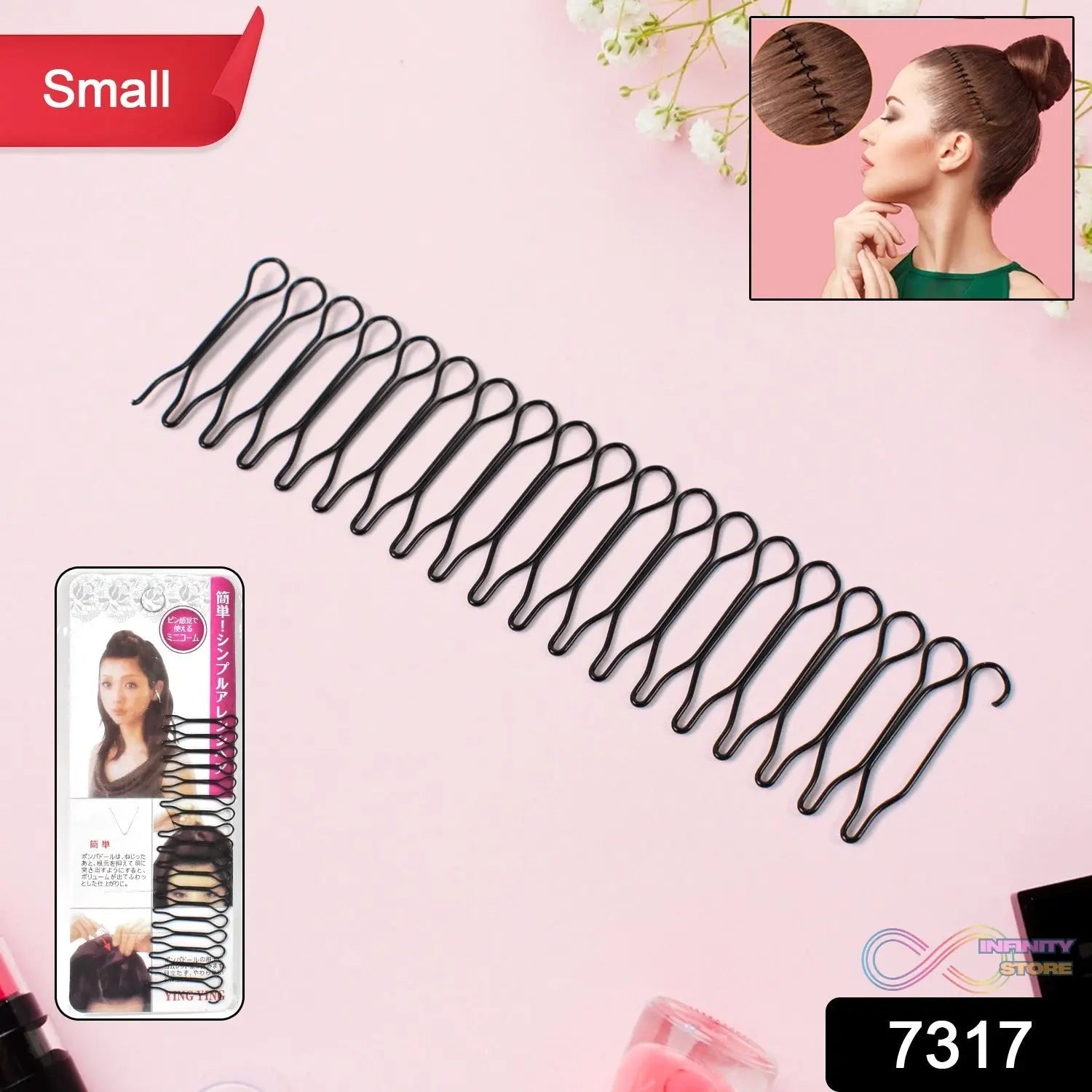 Small Hair Finishing Fixer Styling Tool for Women Girls (1 Pc) - infinityexculsivestore.com