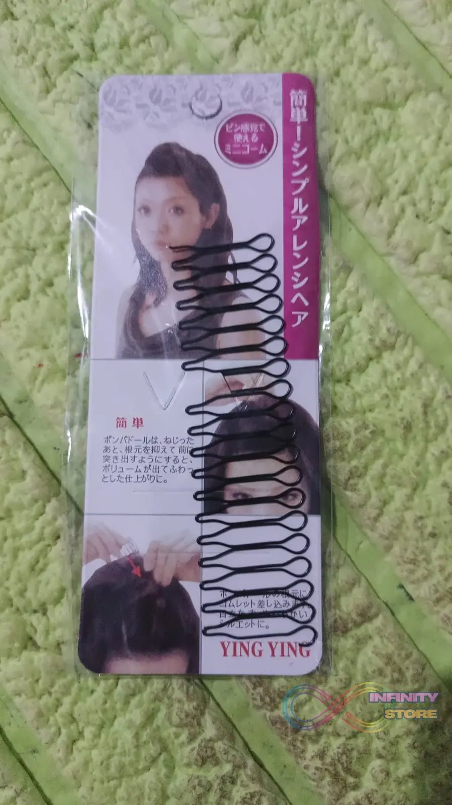 Small Hair Finishing Fixer Styling Tool for Women Girls (1 Pc) - infinityexculsivestore.com