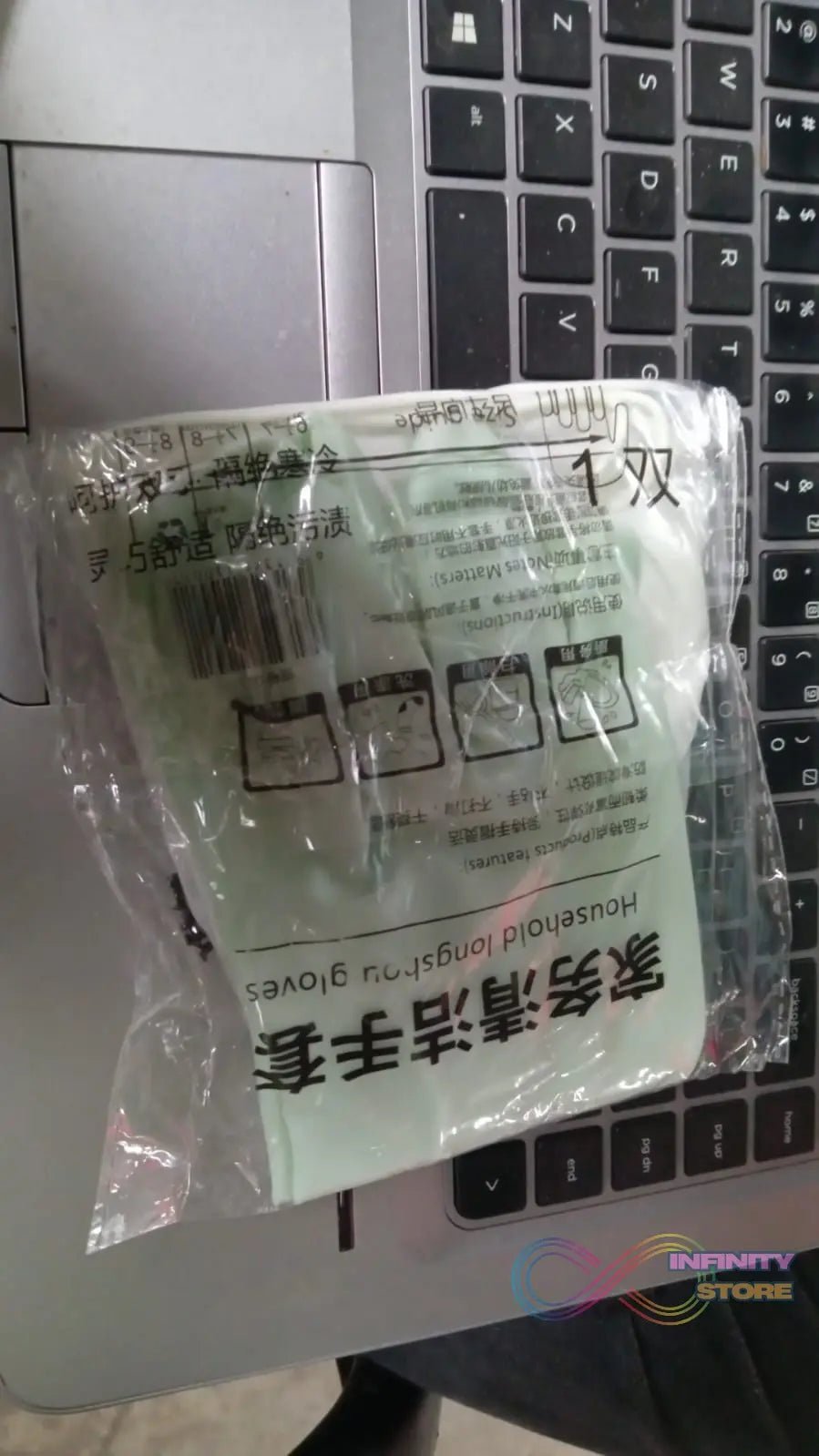 Small Household Cleaning Gloves, Rubber Gloves (2 Pc Set) - infinityexculsivestore.com