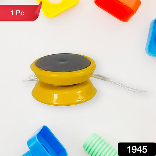 Small yoyo toy with string, rotating yoyo toy, brain exerciser for kids - infinityexculsivestore.com