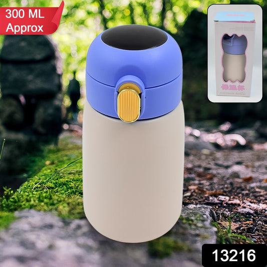 Smart Vacuum Insulated Water Bottle with LED Temperature Display (300 ML Approx) - infinityexculsivestore.com
