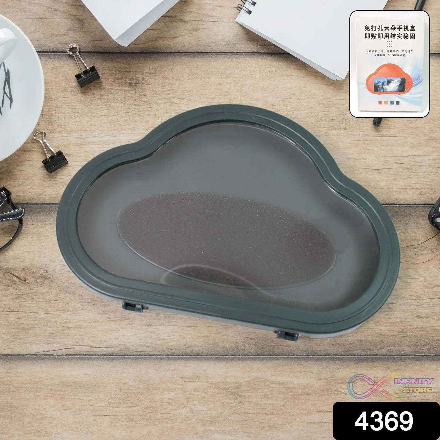 Smartphone / Mobile Stand, Waterproof Case, Smartphone Stand Case (1 Pc / Gray colour) - infinityexculsivestore.com
