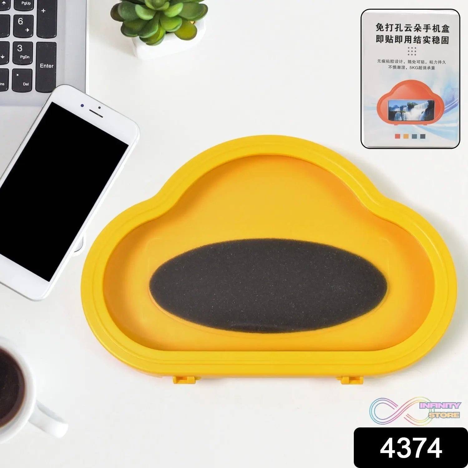 Smartphone / Mobile Stand, Waterproof Case, Smartphone Stand Case (1 pc / Yelllow colour) - infinityexculsivestore.com