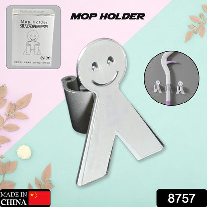 Smile Face Wall Mounted Brush & Broom Organize Holder, Hanger Storage Rack Kitchen Clip Seamless Mop Hook with Mounted Hanging (1Pc) - infinityexculsivestore.com