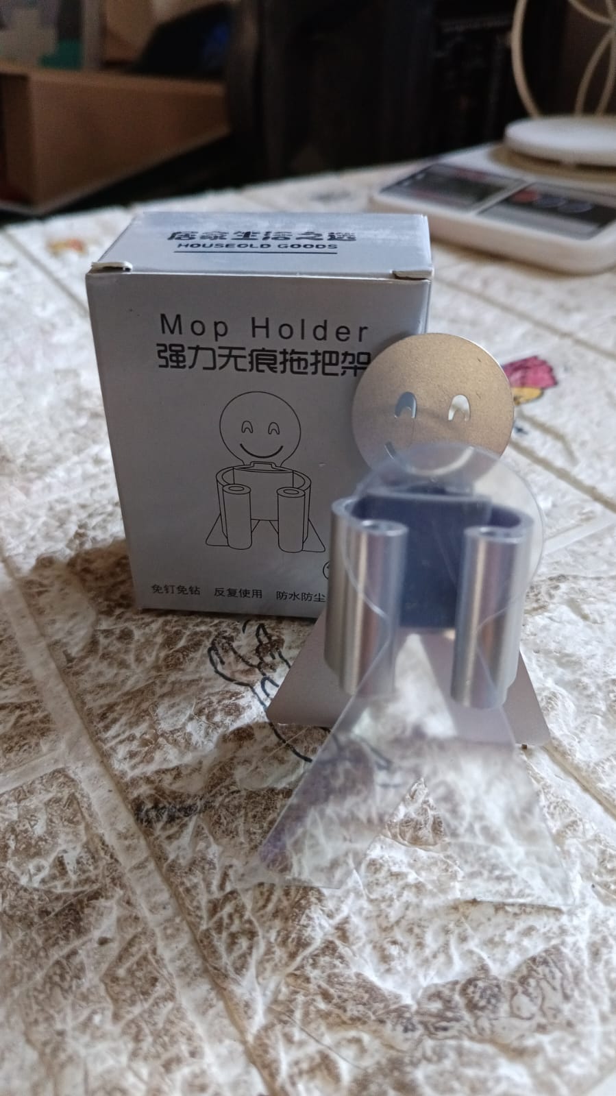 Smile Face Wall Mounted Brush & Broom Organize Holder, Hanger Storage Rack Kitchen Clip Seamless Mop Hook with Mounted Hanging (1Pc) - infinityexculsivestore.com