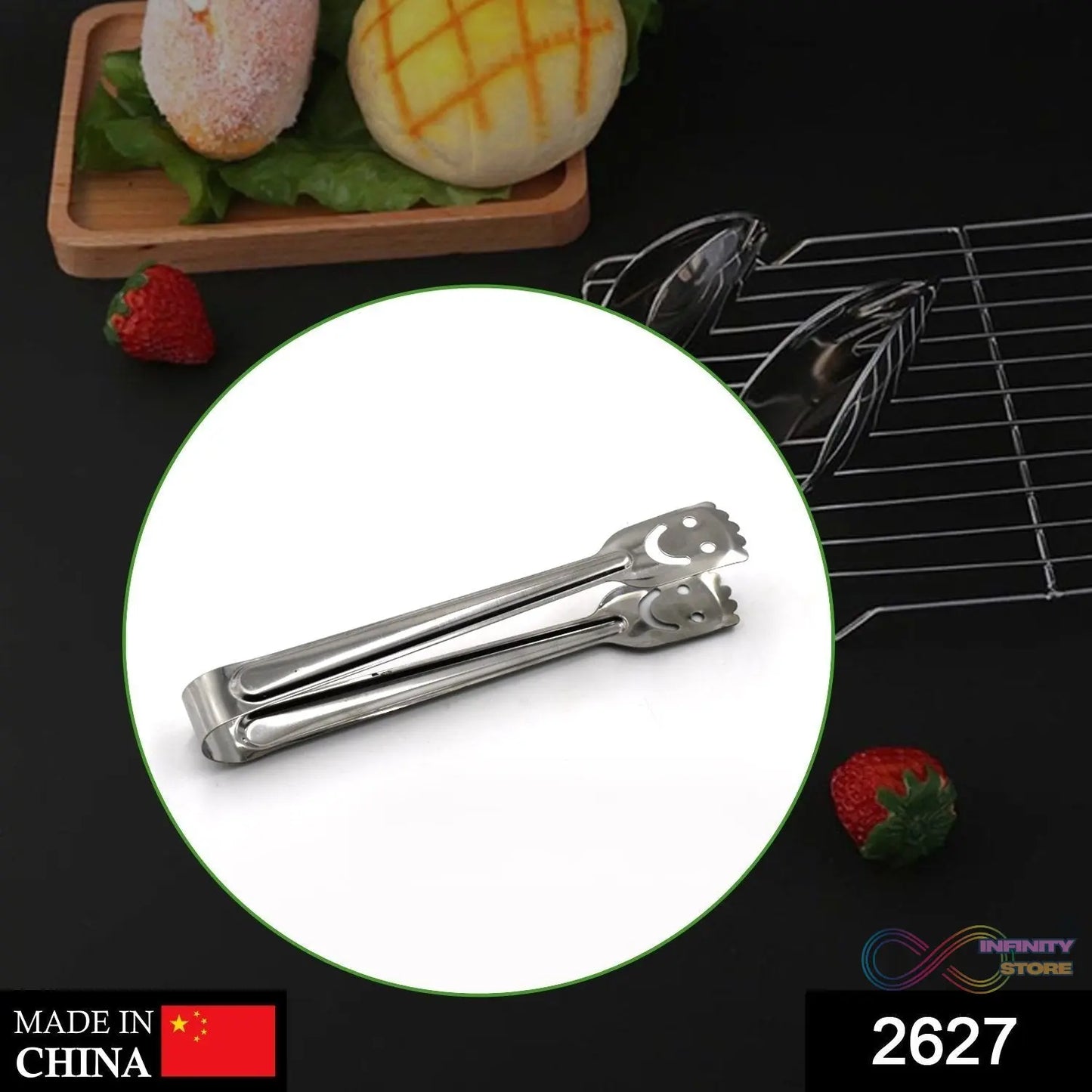 Smiley design stainless steel tongs, single piece, perfect for cooking and serving.