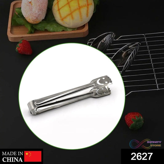 Smiley design stainless steel tongs, single piece, perfect for cooking and serving.