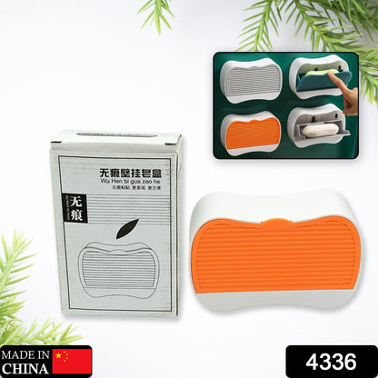 Soap Holder Travel Business Travel Hotel Portable Wall - mounted Soap Box Bathroom Toilet Punch - free Flip - type Drain Soap Box, Waterproof Space Saving (1 Pc) - infinityexculsivestore.com