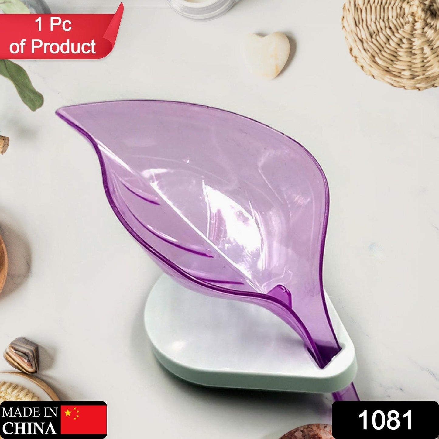 Soap Tray self draining Leaf soap Box Storage soap Box Rack Leaf Laundry soap Box with Suction Cup, Suitable for Bathroom and Kitchen Plastic Tray Rack (1 Pc) - infinityexculsivestore.com