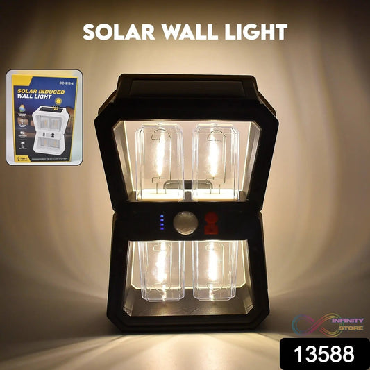 Solar Wall Lantern Light with 3 Modes & Motion Sensor (1 Pc) - infinityexculsivestore.com