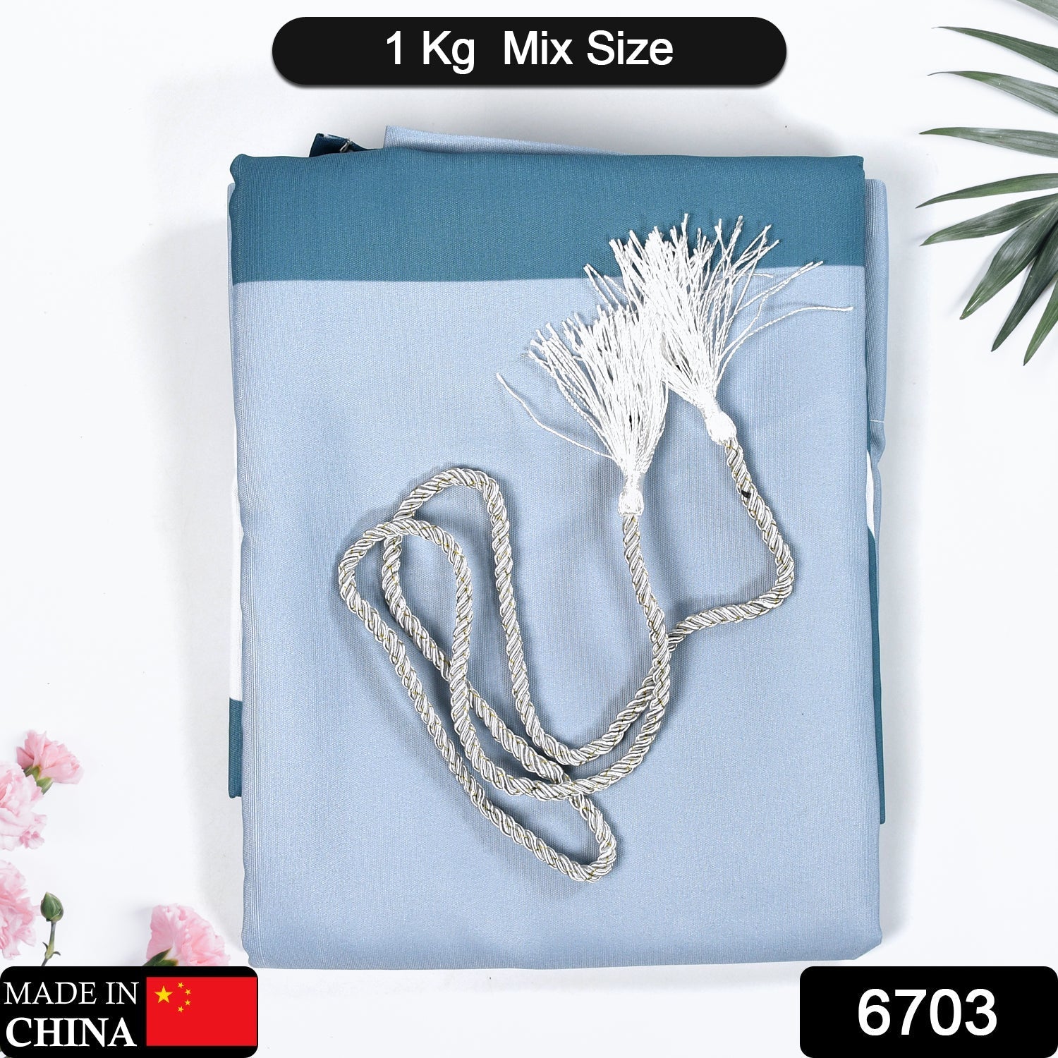 Solid 1 Piece Door Curtain Mix Size(1kg) - infinityexculsivestore.com