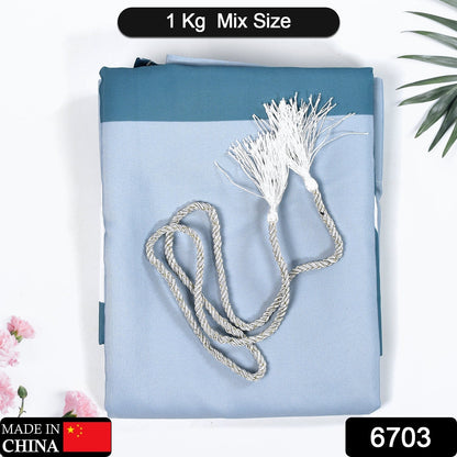 Solid 1 Piece Door Curtain Mix Size(1kg) - infinityexculsivestore.com