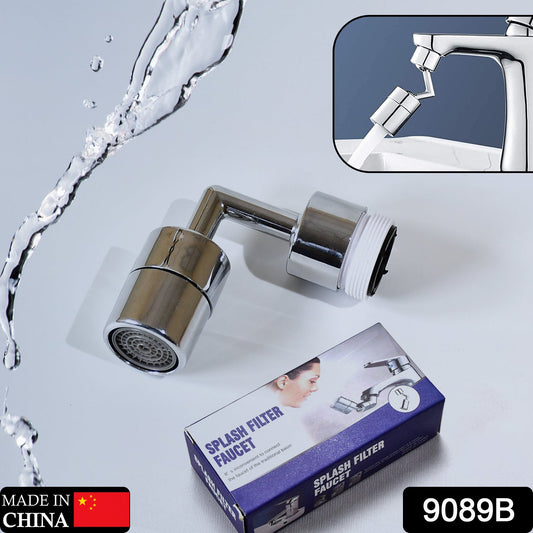 Splash Filter Faucet Sprayer for Kitchen & Bathroom - infinityexculsivestore.com