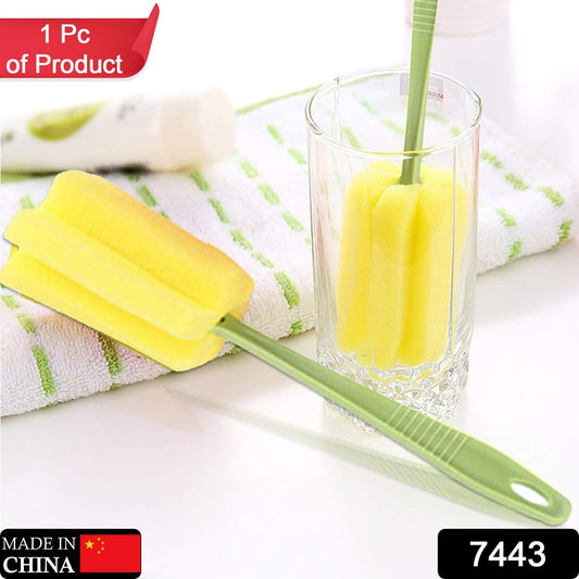 Sponge Head Household Kitchen Cleaning Tool (20Cm) - infinityexculsivestore.com