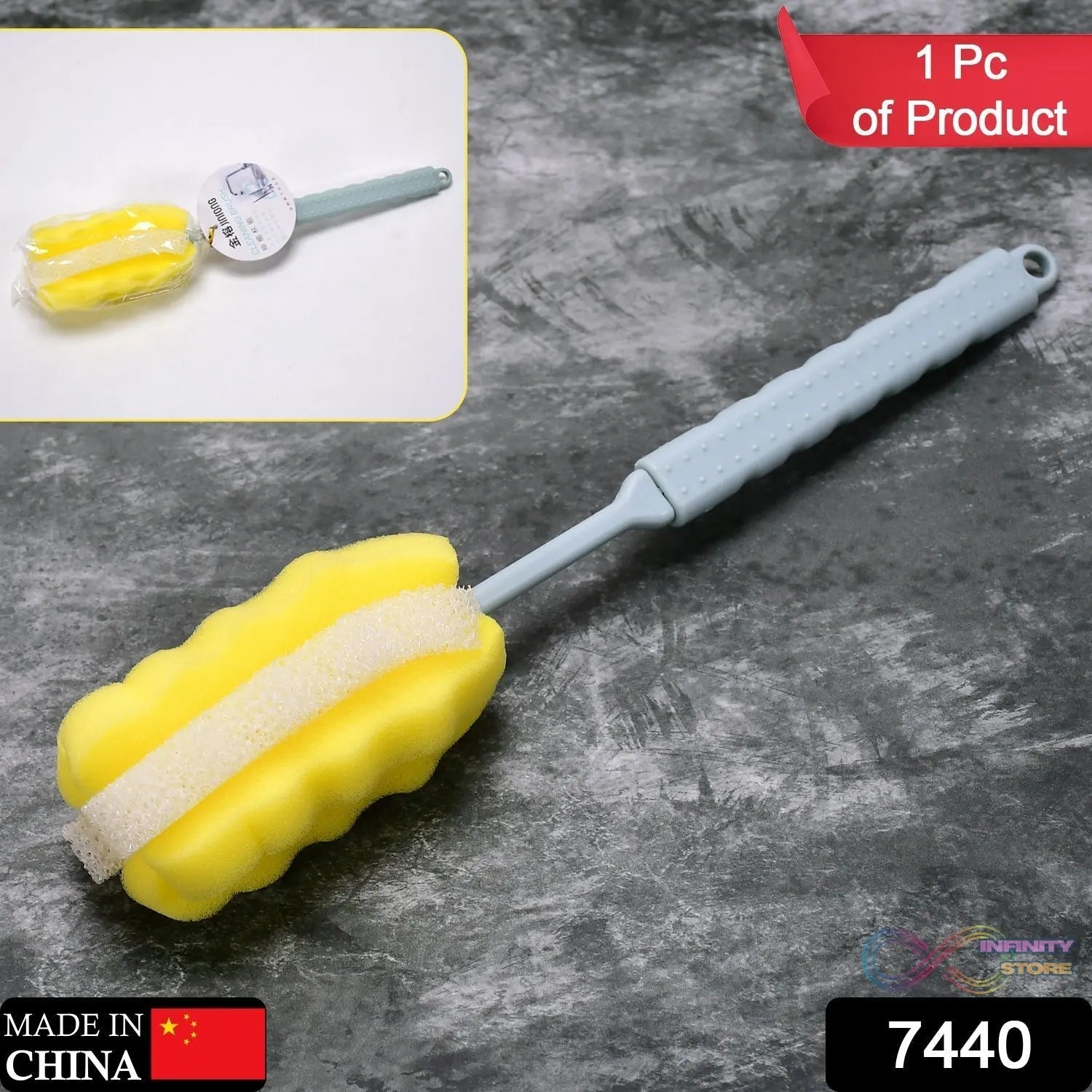 Sponge Head Household Kitchen Cleaning Tool Milk Bottle Cup Mug Brush - infinityexculsivestore.com