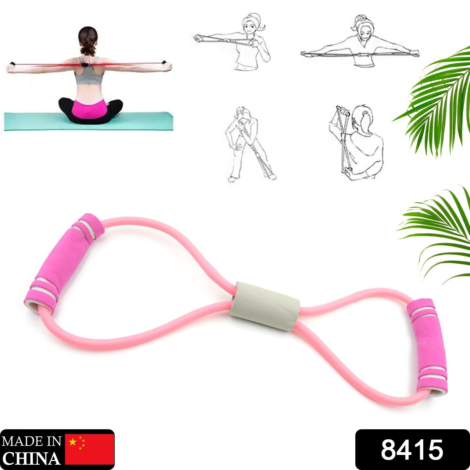 Sport Resistance Loop Band Yoga Bands Rubber Exercise Fitness Training Gym Strength Resistance Band, Exercise Equipment, Bands for Working Out (1 Pc) - infinityexculsivestore.com