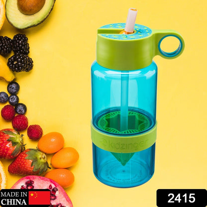 Sports Duo Citrus Kid Zinger Juice Water Bottle with Juice Maker Infuser Bottle (630ml) - infinityexculsivestore.com