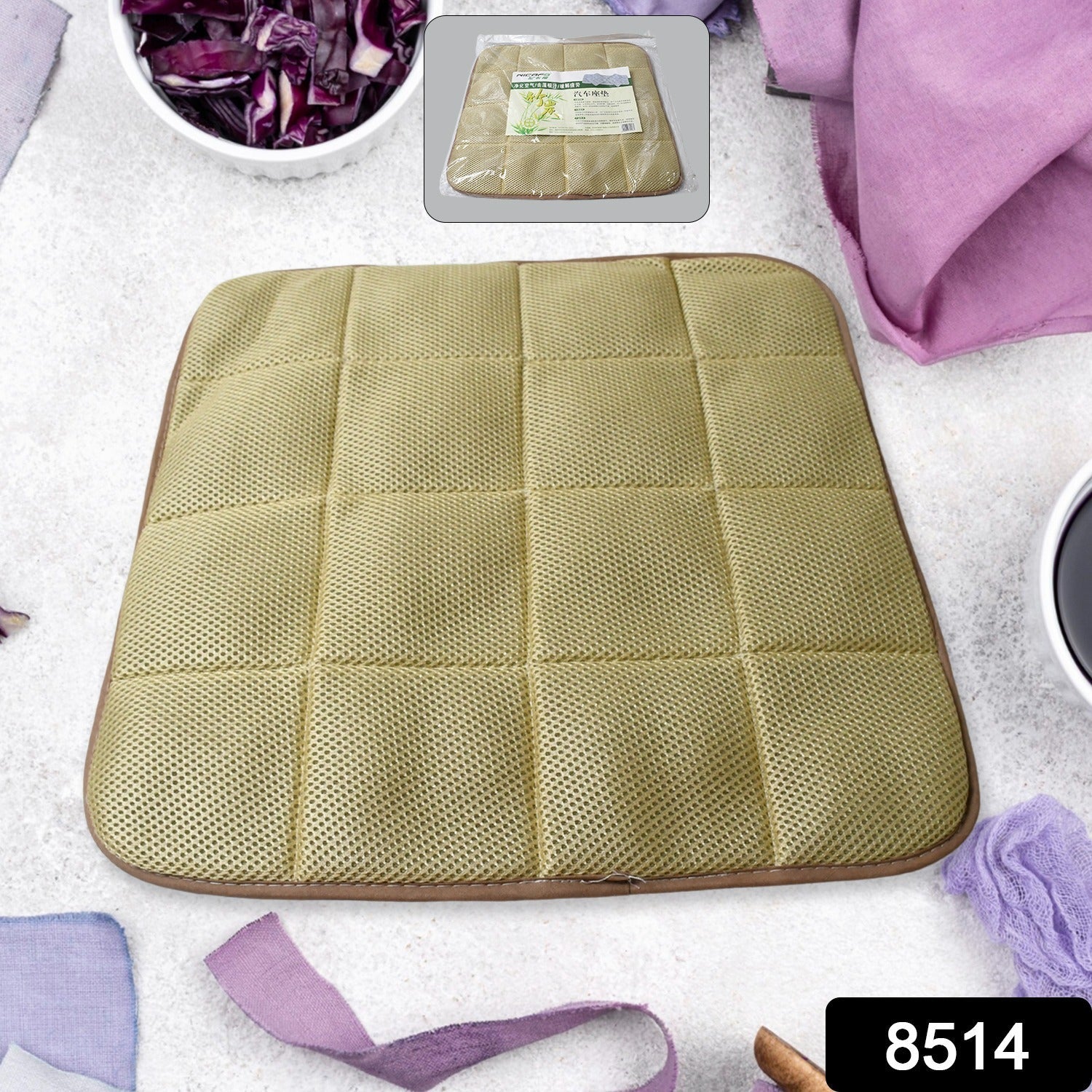 Square Shaped Bamboo Charcoal Filled Car Auto Seat Cushion Mat Cover - infinityexculsivestore.com