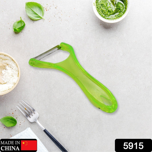 Stainless Steel Blade Peeler Universal Peeler for Professional and Household Kitchen Peeler (1 pc) - infinityexculsivestore.com