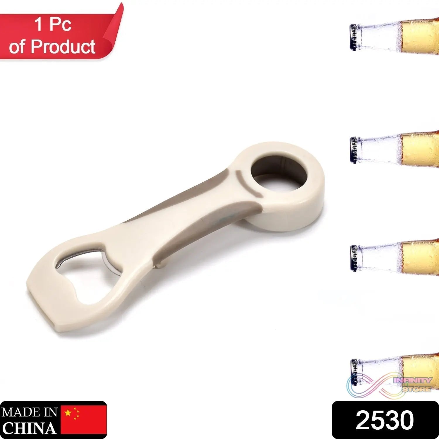 Stainless Steel Bottle Opener 15cm - infinityexculsivestore.com