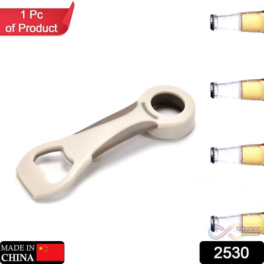 Stainless Steel Bottle Opener 15cm - infinityexculsivestore.com