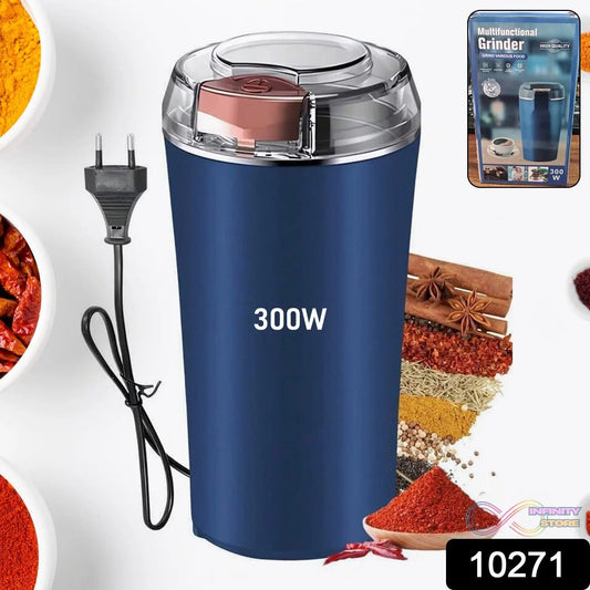 Stainless Steel Coffee Grinder Machine 300w (Multi Blades Grinder) - infinityexculsivestore.com