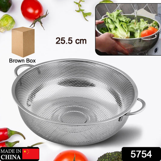 Stainless Steel Colander with Handle, Large Metal Mesh Basket Strainer for Pasta, Spaghetti, Berry, Veggies, Fruits, Kitchen Food Colander, Safe (1 pc / 25.5 cm) - infinityexculsivestore.com