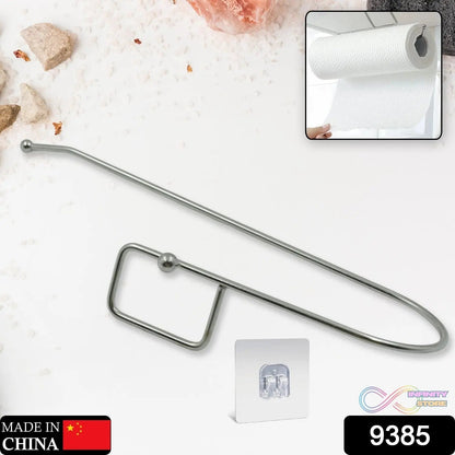 Stainless Steel Drill Free Self - Adhesive Paper Roll Holder Tissue Paper Stand Towel Bar Hanger Kitchen Towel Holder for Kitchen Bathroom Toilet (Pack of 1) - infinityexculsivestore.com