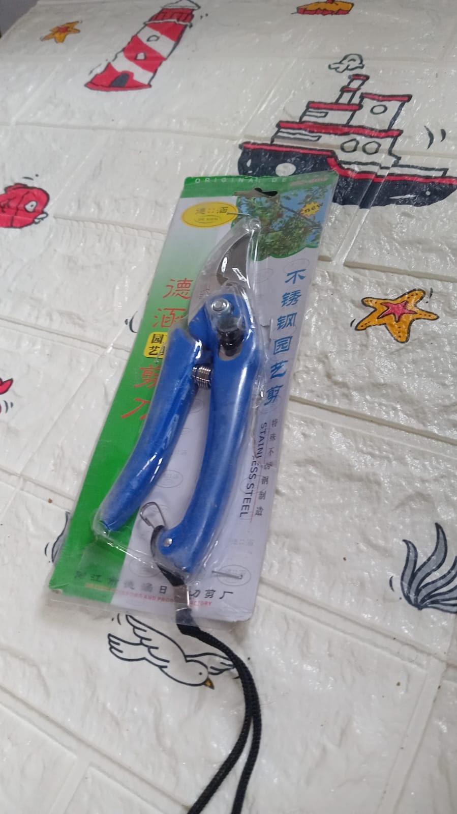 Stainless Steel Garden Scissors - infinityexculsivestore.com