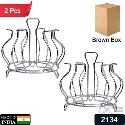 Stainless Steel Glass Holder Glass Hanging Organizer for Kitchen Bars Pubs (MOQ : - 2 Pc) - infinityexculsivestore.com