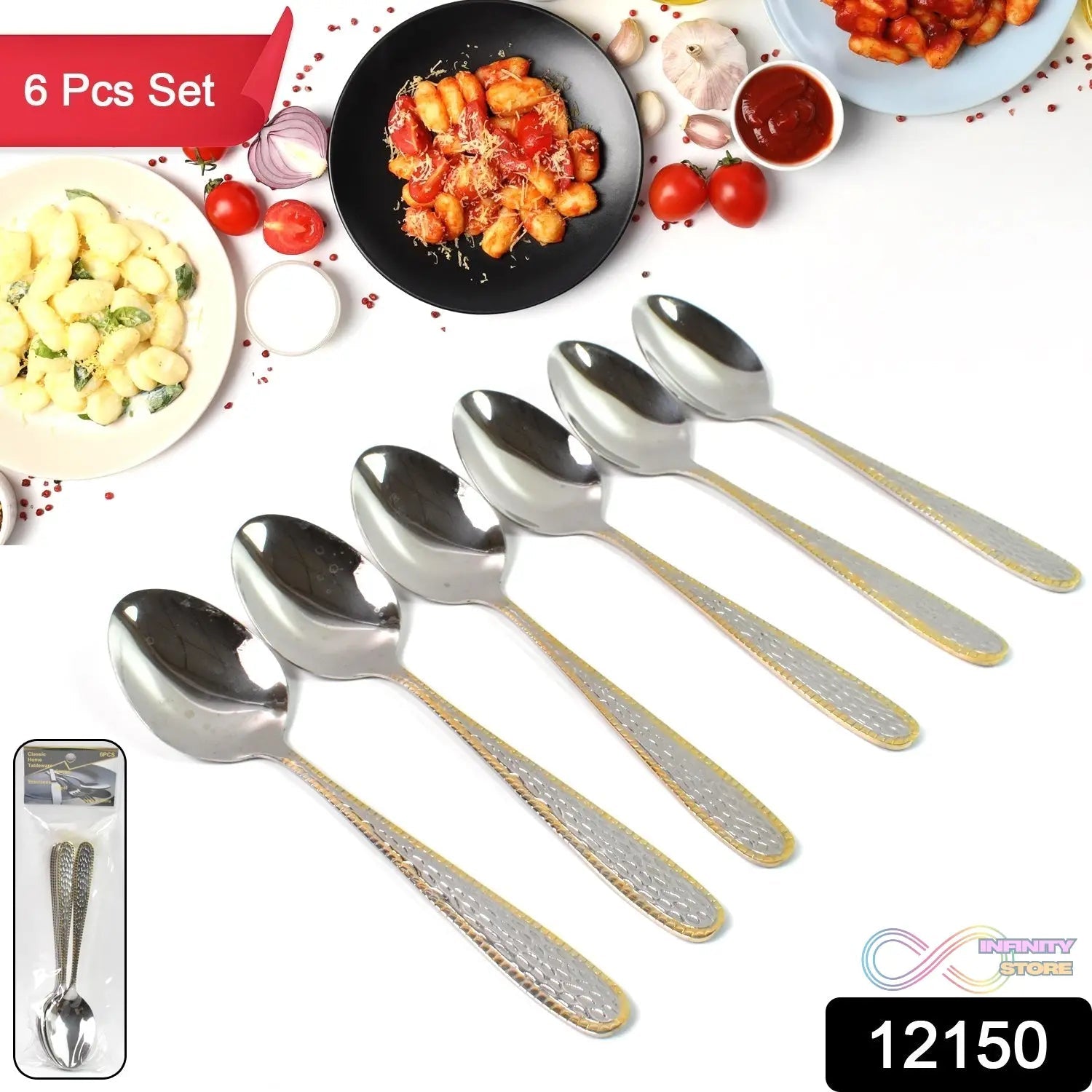 Stainless Steel Gold Bordered Textured Spoons Gold Plated Handle Set of 6 Pc - infinityexculsivestore.com