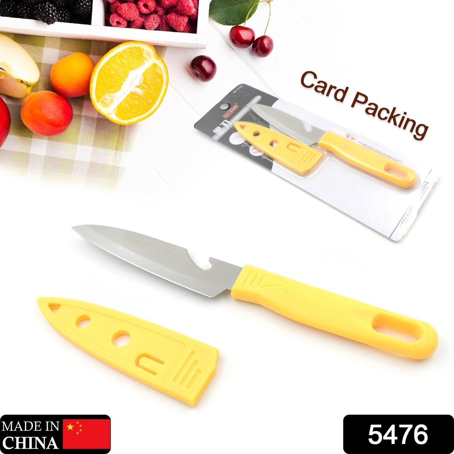 Stainless Steel Knife For Kitchen Use, Knife Set, Knife & Non - Slip Handle With Blade Cover Knife, Fruit, Vegetable,Knife Set (1 Pc) - infinityexculsivestore.com