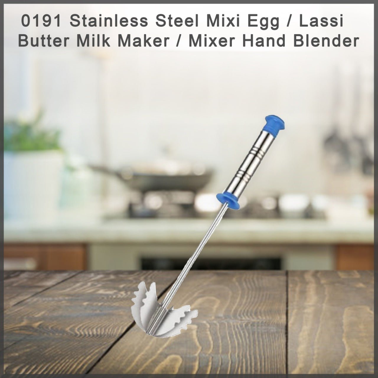 Stainless Steel Mixi Egg / Lassi / Butter Milk Maker / Mixer Hand Blender - infinityexculsivestore.com