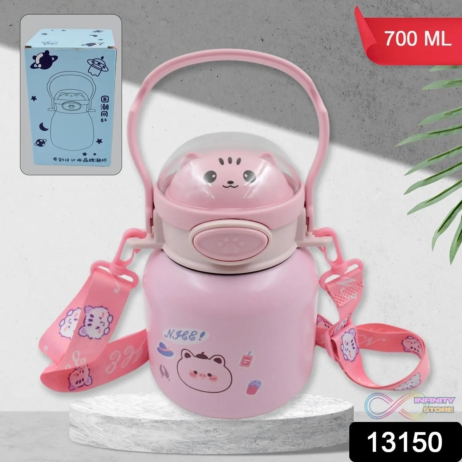 Stainless Steel Mug / Bottle Vacuum Insulated Cup With Handle & Strap (700 ML) - infinityexculsivestore.com