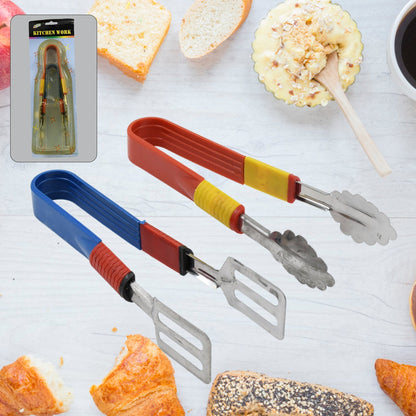 Stainless Steel Multipurpose Utility Tong / Serving Food Tongs / Tong for Kitchen and Bar / Frying, Clipping, Grilling Tong (2 Pcs Set) - infinityexculsivestore.com