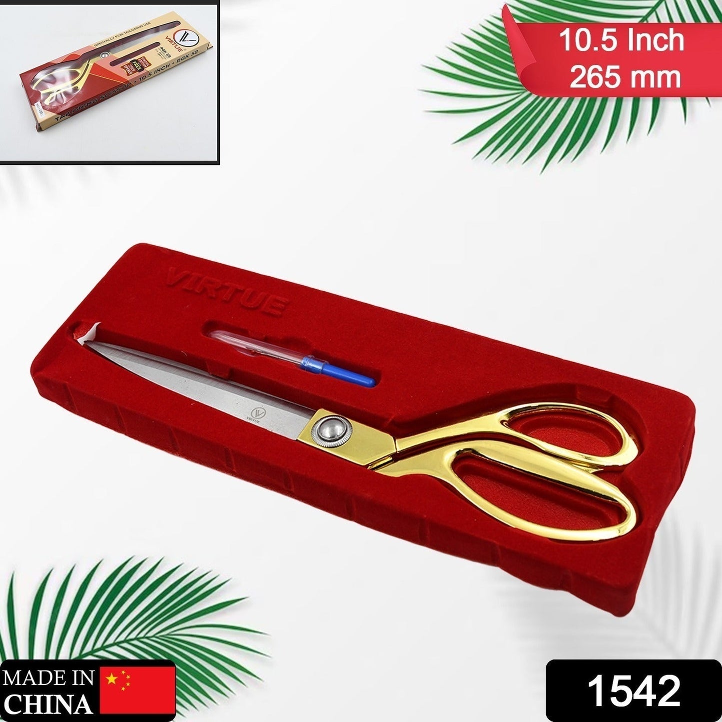 Stainless Steel Tailoring Scissor Sharp Cloth Cutting for Professionals (Golden) - infinityexculsivestore.com