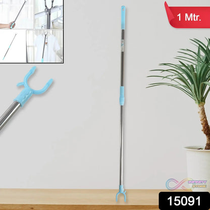 Stainless Steel Telescopic Pole Clothes Hooks Hanger (1 Pc / 1 Mtr.) - infinityexculsivestore.com