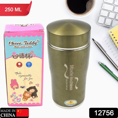 Stainless Steel Water Bottle Leak Proof, Rust Proof, Hot & Cold Drinks, Gym Sipper BPA Free Food Grade Quality, Steel fridge Bottle For office / Gym / School (250 Ml) - infinityexculsivestore.com