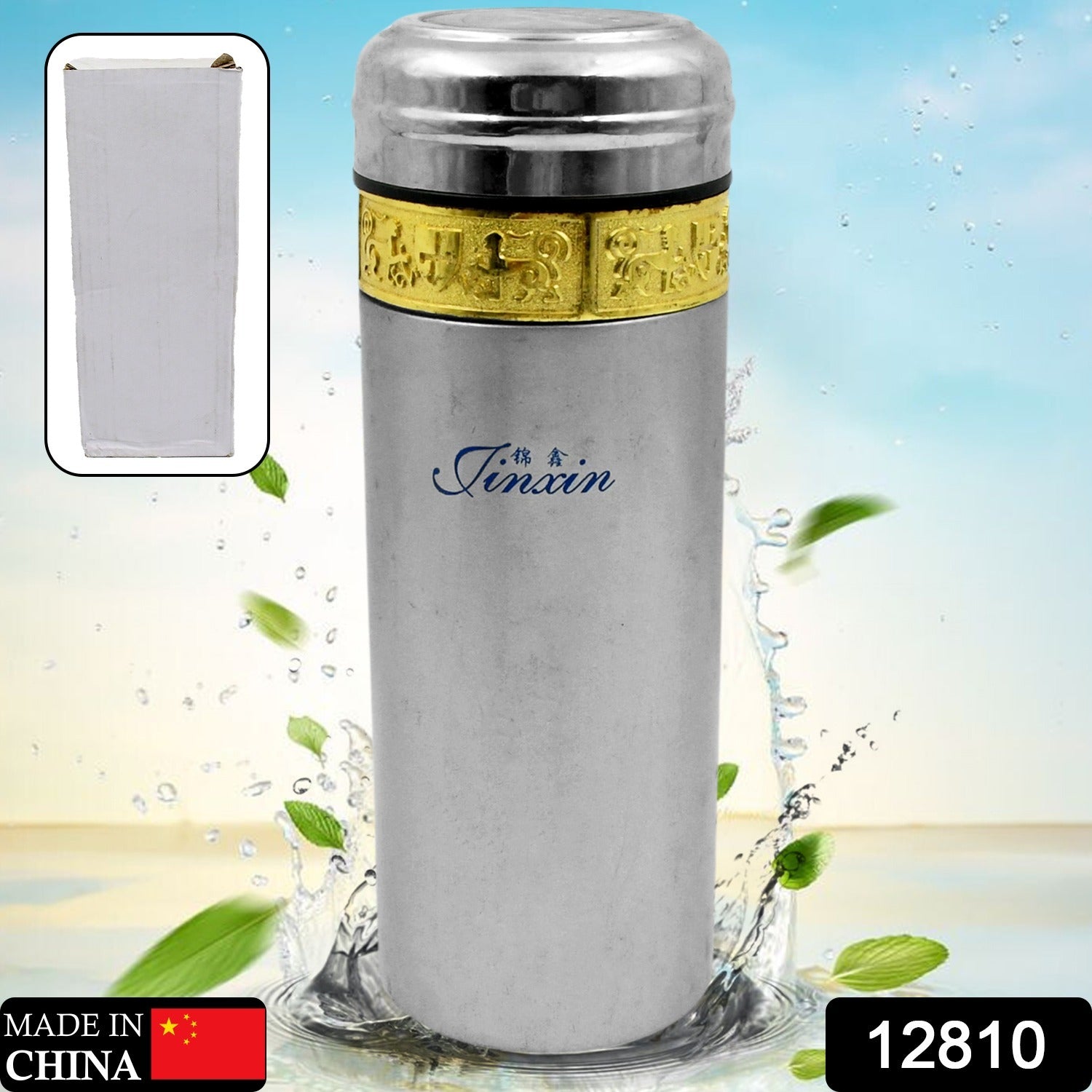 Stainless Steel Water Bottle Leak Proof, Rust Proof, Hot & Cold Drinks, Gym Sipper BPA Free Food Grade Quality, Steel fridge Bottle For office / Gym / School (350 Ml Approx) - infinityexculsivestore.com