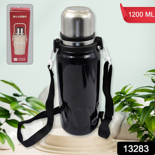 Stainless Steel Water Bottle, Vacuum Insulated Cup / Bottle (1200 ML) - infinityexculsivestore.com