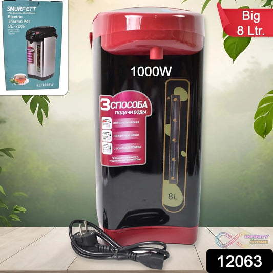 Stainless steel Electric Airport Thermos Kettle Thermo Pot, kettle (1000W / 8 Ltr.) - infinityexculsivestore.com