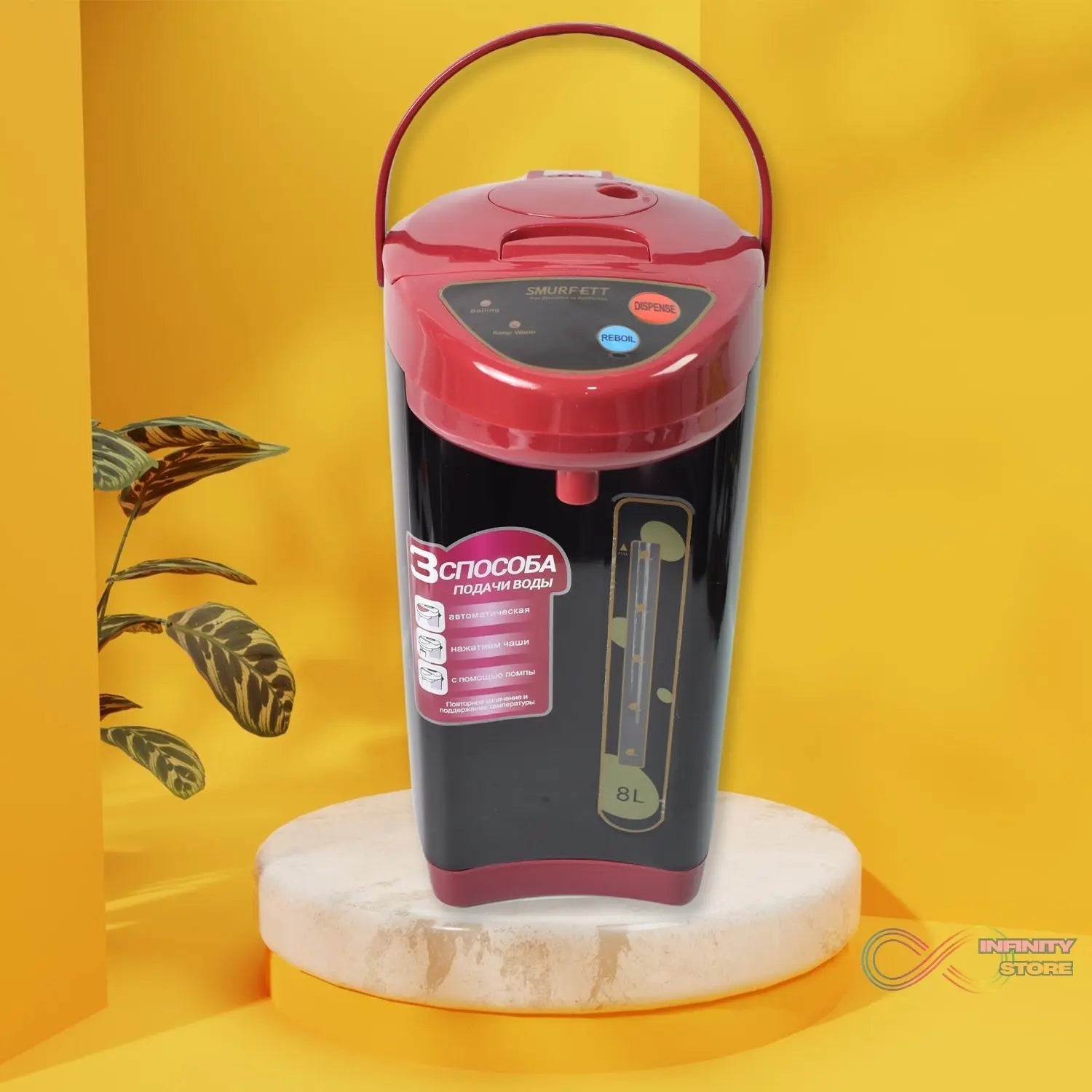 Stainless steel Electric Airport Thermos Kettle Thermo Pot, kettle (1000W / 8 Ltr.) - infinityexculsivestore.com