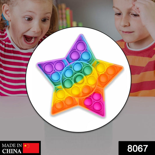 Star Fidget Toy and fidget tool Used for playing purposes and all, especially for kids. - infinityexculsivestore.com