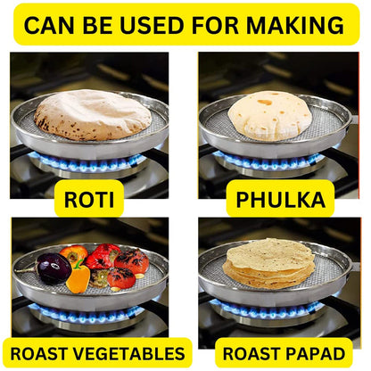 Steel Roaster Grill Jali For Tandoor & Chapati Roast Use ( 1 pc ) - infinityexculsivestore.com