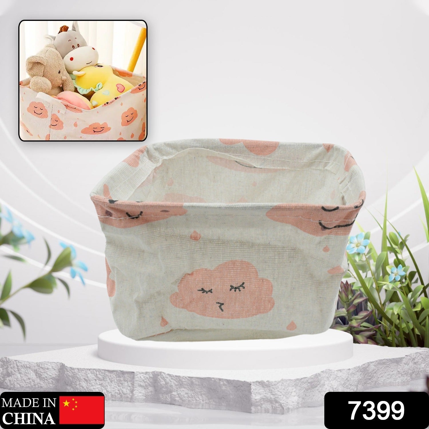 Small Foldable Storage Boxes Cubes Container Organizer Baskets Fabric Drawers Bedroom, Closet, Toys, Thick Cloth Shimmer, Home Decor Organizers Bag for Adult Makeup, Baby Toys liners, Books - infinityexculsivestore.com
