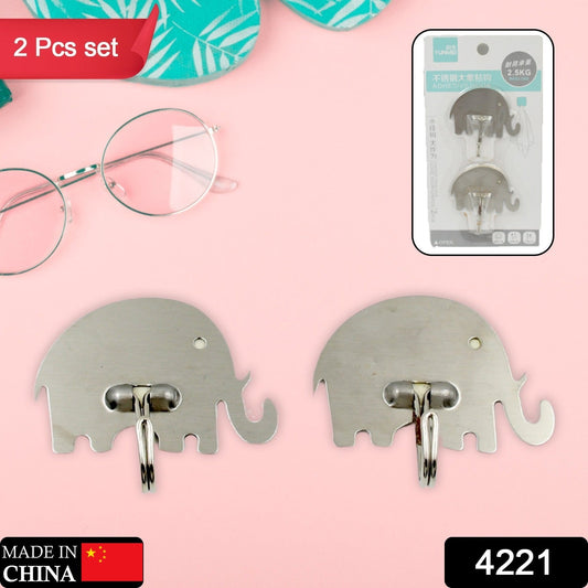 Strong Self - Adhesive Hooks (2 Pc): Heavy Duty, Waterproof, All - Purpose - infinityexculsivestore.com