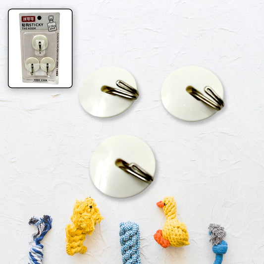 Strong Self - Adhesive Hooks (2 Pc): Heavy Duty, Waterproof, All - Purpose - infinityexculsivestore.com